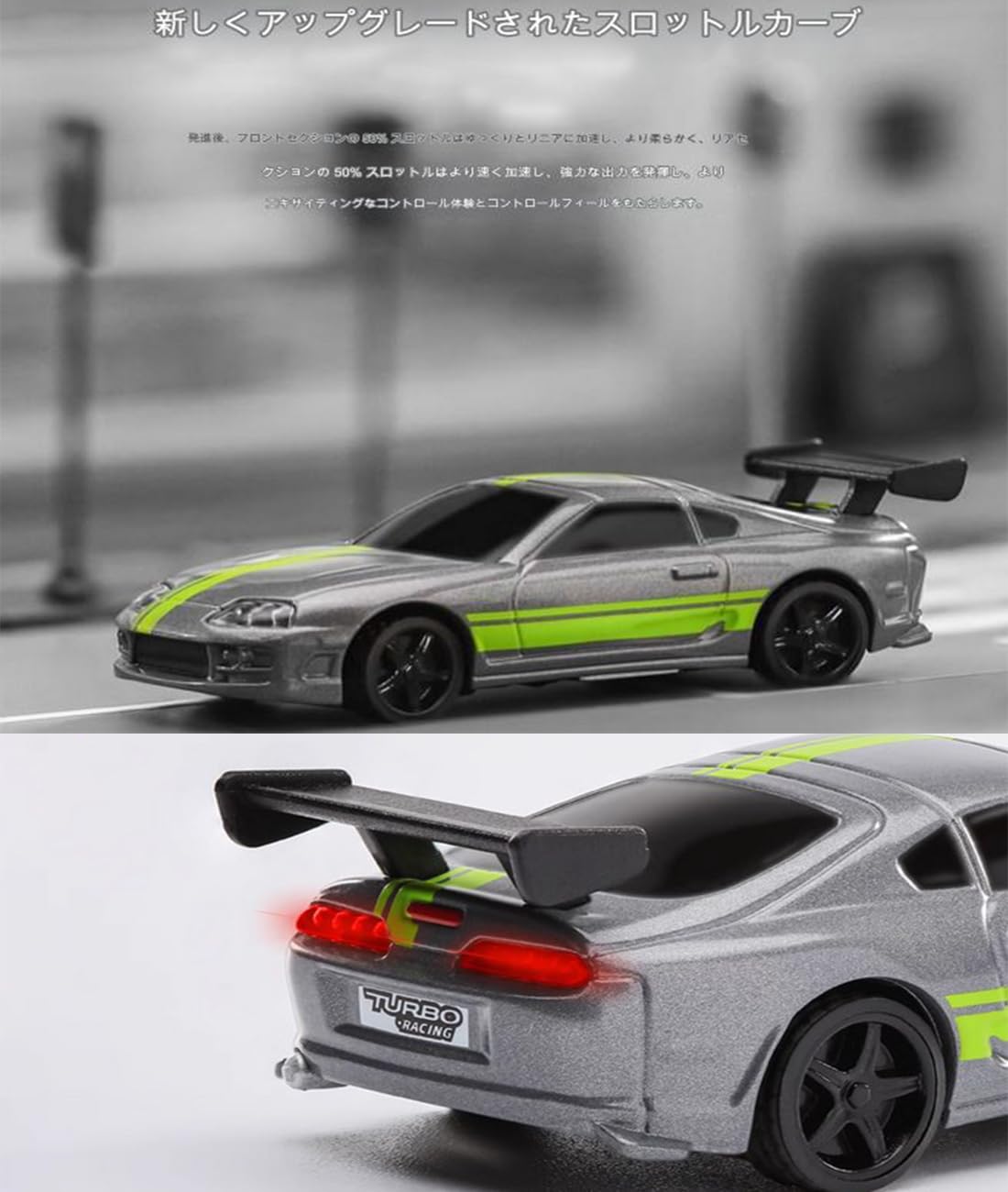 Amazon.co.jp: RCカー 1:76 RCスポーツカー ターボレーシング C73 2.4G