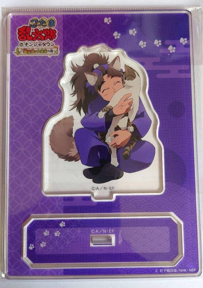 Amazon.co.jp: 忍たま乱太郎 ナンジャタウン?猫屋敷で大捜索の段