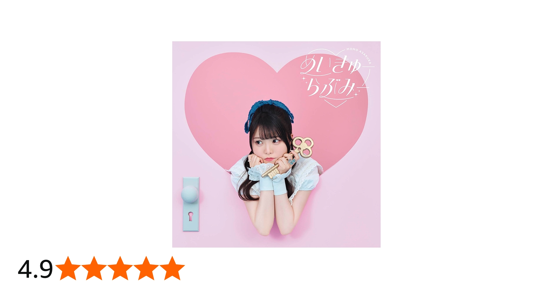 61kkYvuYe-L.jpg_BO30,255,255,