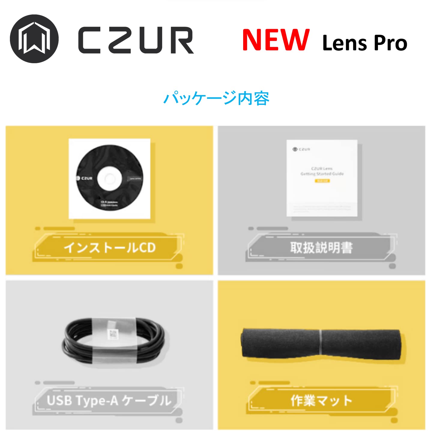 Amazon | CZUR Lens-Pro 1200万画素 ドキュメントスキャナー a4
