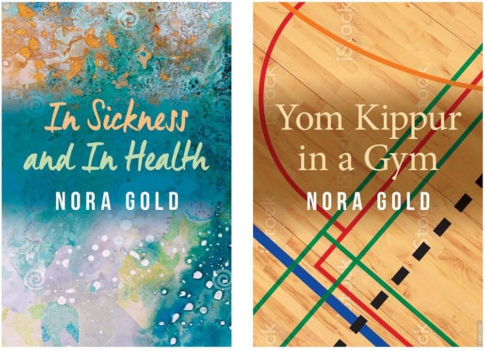 In Sickness and In Health / Yom Kippur in a Gym (215) (Essential