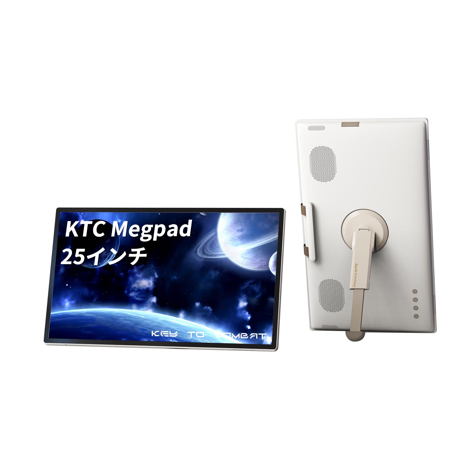 Amazon.co.jp: KTC MegPad 24.5インチ スマート携帯テレビ モバイル