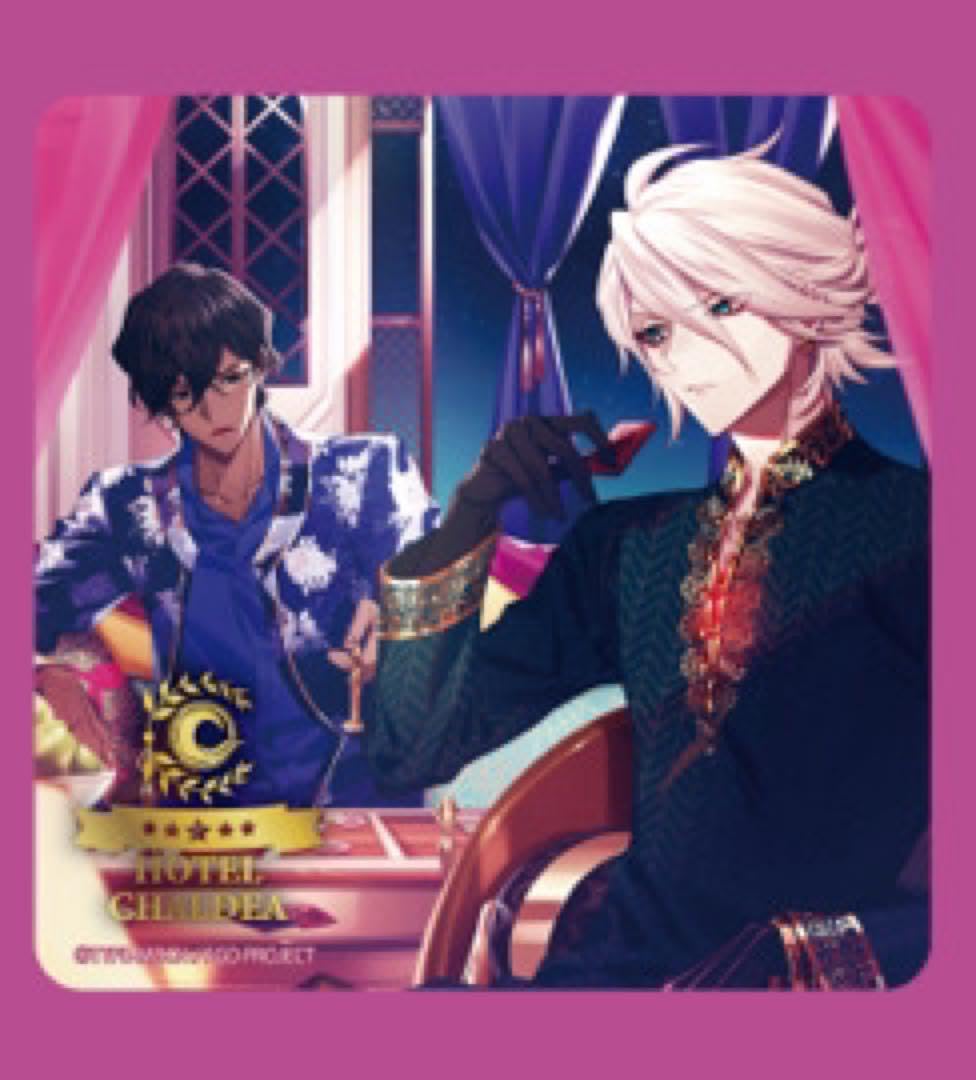 fgo ホテルカルデア 宿泊特典 ダンテ オベロン タオル FGO ホテル