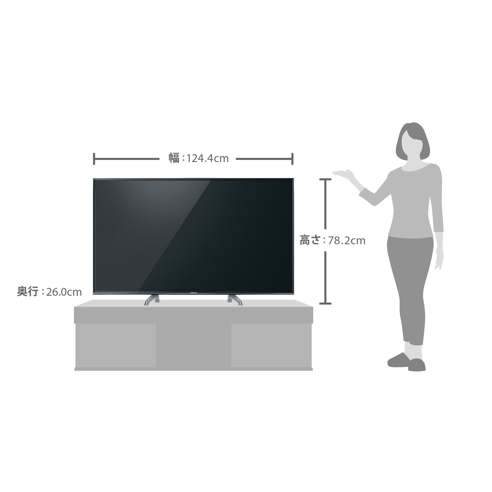 Amazon | パナソニック 55V型 液晶テレビ ビエラ TH-55DX750 4K USB