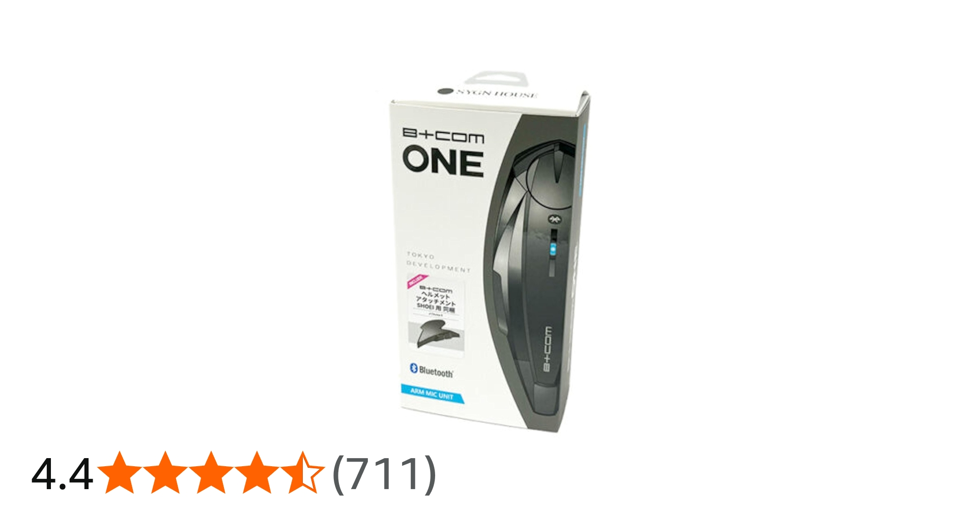 Amazon | SYGN HOUSE(サインハウス) バイク用インカム Bluetooth