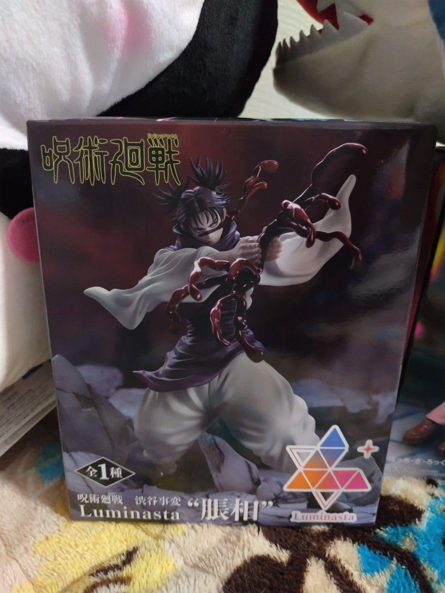 Amazon.co.jp: 呪術廻戦 渋谷事変 Luminasta 脹相 フィギュア ちょう