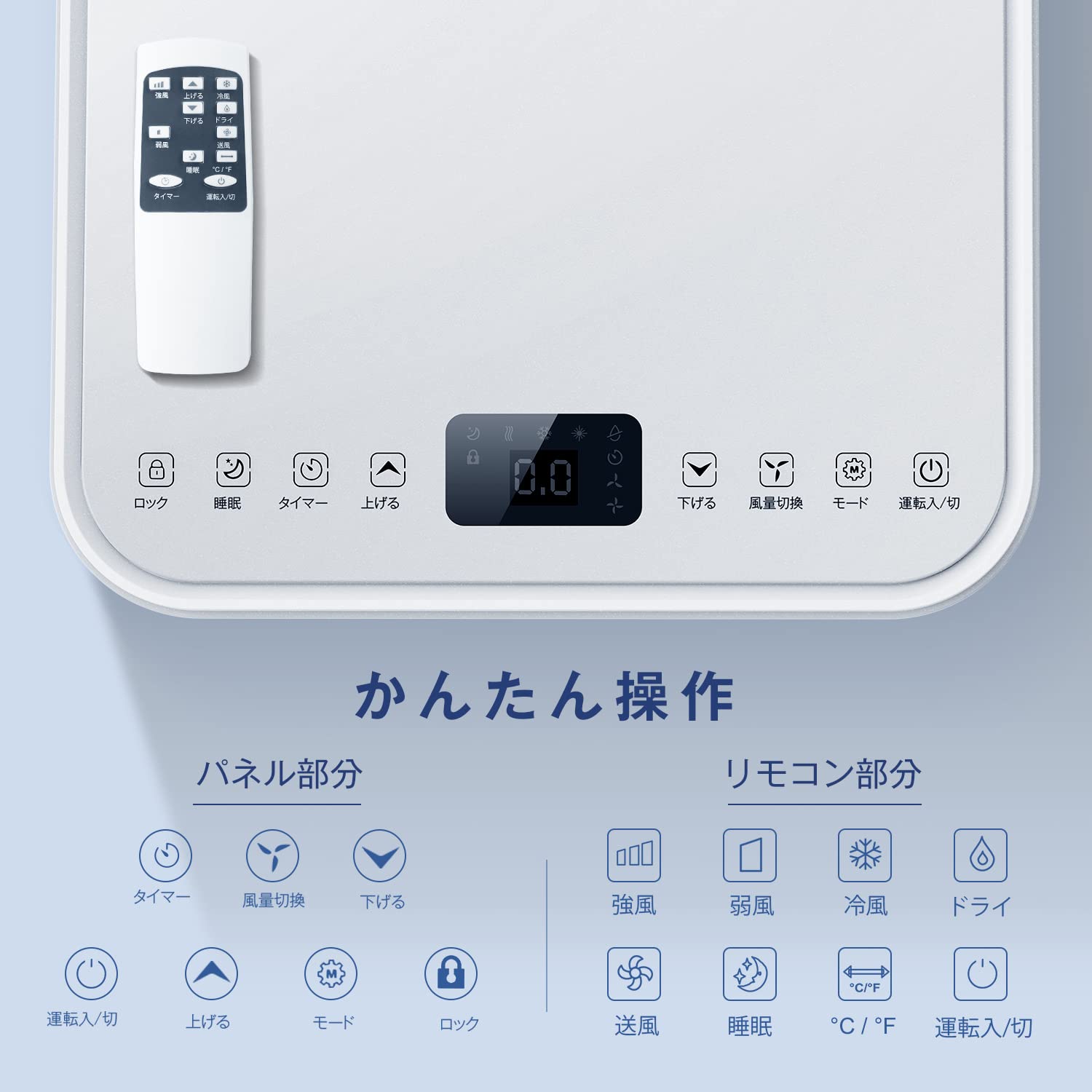 Amazon | 【工事不要】スポットクーラー スポットエアコン 移動式