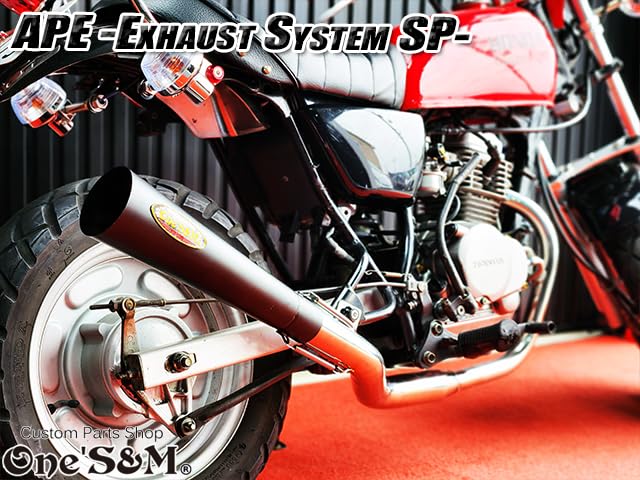 Amazon | W2-33BK APE50 エイプ50 専用 マフラー 手曲げ ワンズ管SP
