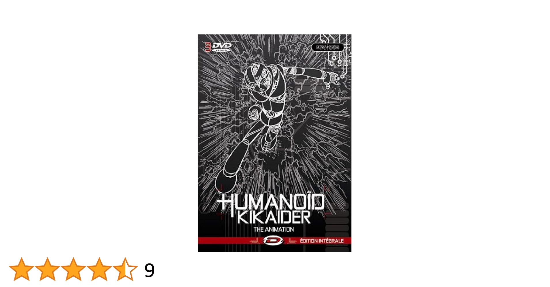 人造人間キカイダーTHE ANIMATION 全6巻セット DVD セル版 即決 人造