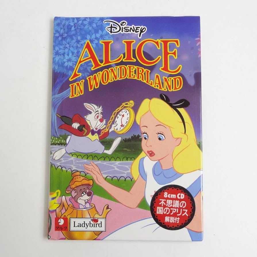 Amazon.co.jp: 【英語】CD付き☆不思議の国のアリスAlice in