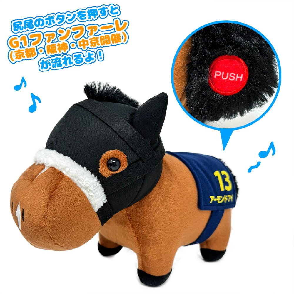 Amazon.co.jp: ファンファーレが流れる サラブレッドコレクション