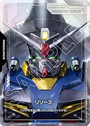 ガンダムカードゲーム gd03」の人気商品一覧 | 安い商品を通販サイト