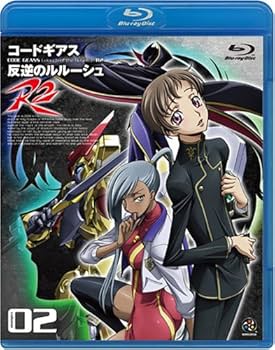 Amazon.co.jp: コードギアス 反逆のルルーシュ R2 volume02 [Blu-ray