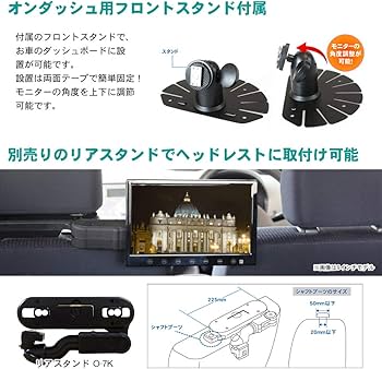 Amazon | ドリームメーカー(DreamMaker) カーテレビ カーTV フルセグ