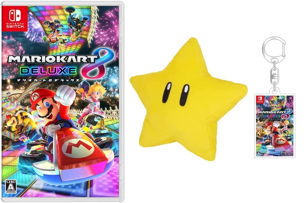 マリオカート8 デラックス & スーパーマリオブラザーズ ワンダーセット