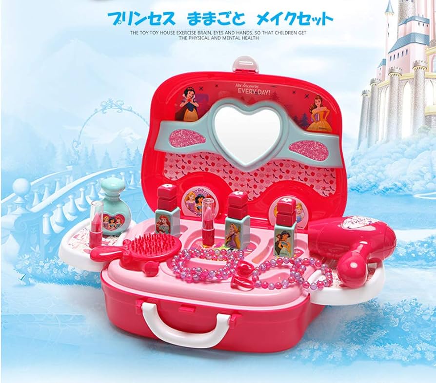 Amazon | キッズ お化粧セット メイクセット おままごと なりきり