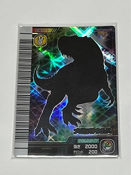 Amazon.co.jp: 恐竜キングカード シークレット激ザン第1紀 メガロ