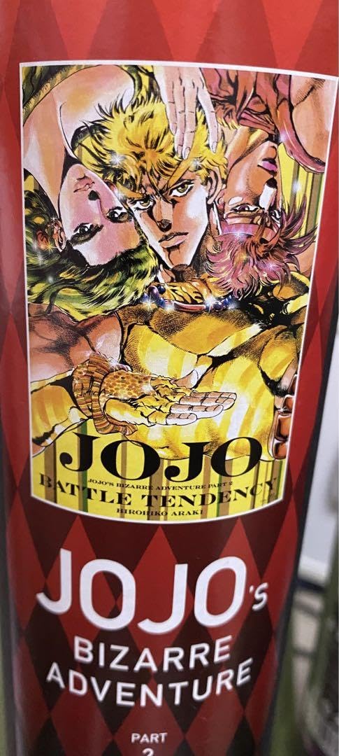 Amazon.co.jp: ジョジョ2部 B2ポスター JOJO荒木飛呂彦原画展-冒険の