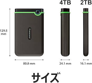 Amazon.co.jp: トランセンドジャパン Transcend ポータブルHDD 4TB 耐
