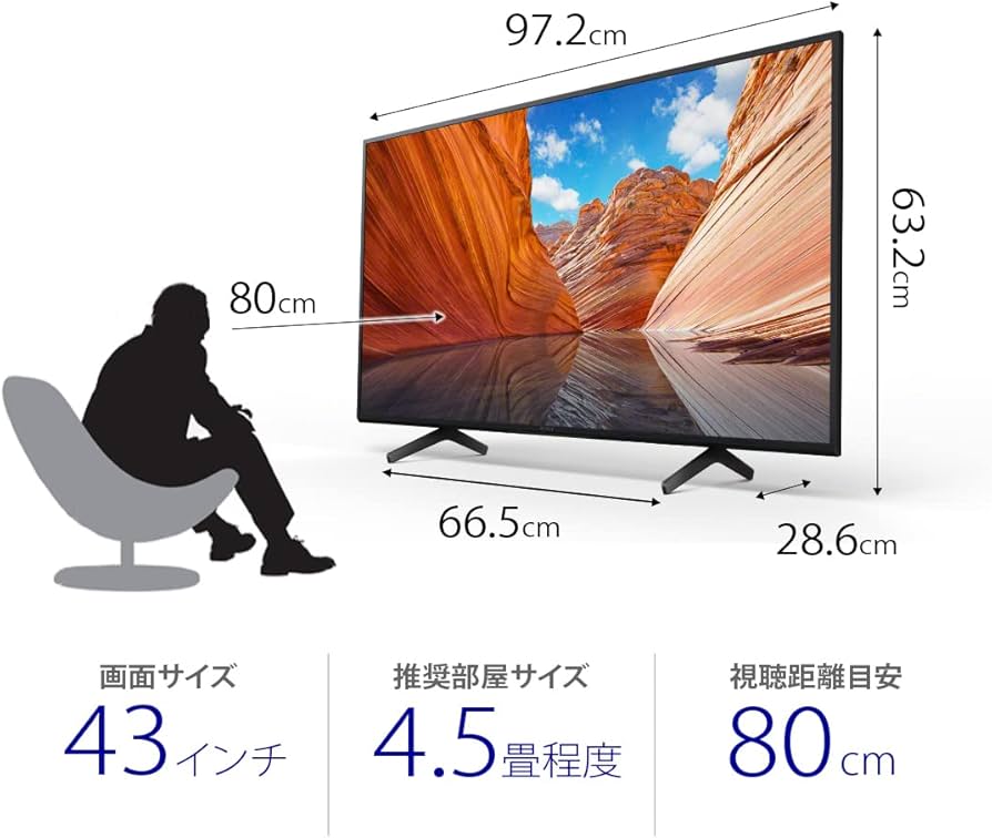 Amazon.co.jp: ソニー 43V型 4K 液晶 テレビ ブラビア KJ-43X80J