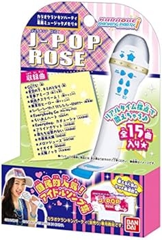 Amazon | カラオケランキンパーティ ミュージックメモリ J-POP ROSE