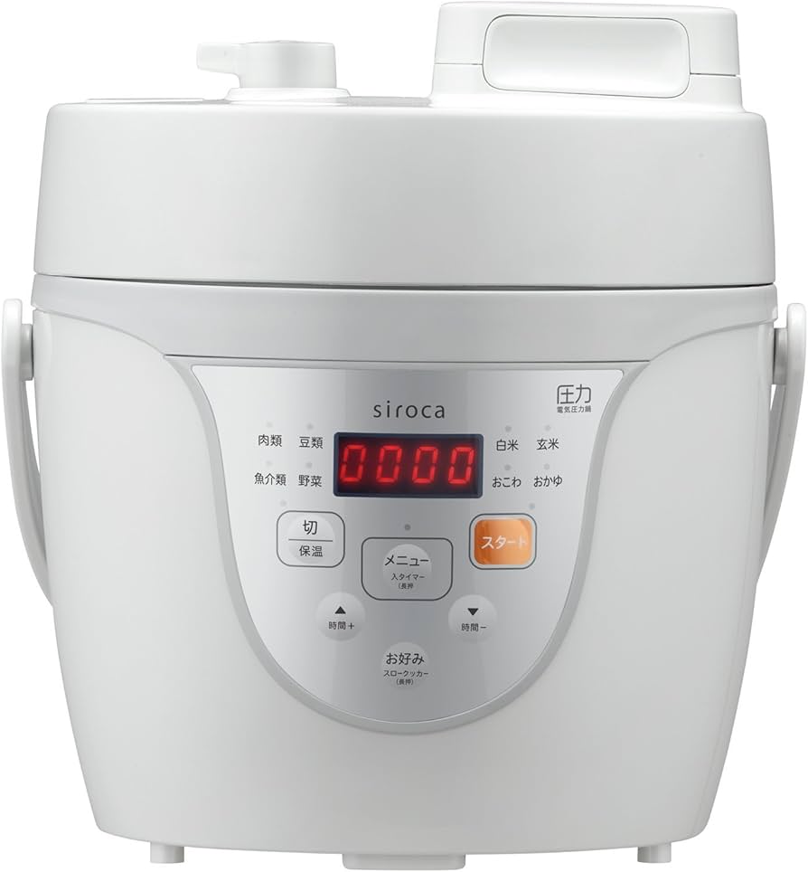 Amazon | siroca 電気圧力鍋 SPC-211グレー[圧力/無水/蒸し/炊飯