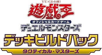 Amazon.co.jp: 遊戯王OCGデュエルモンスターズ デッキビルドパック