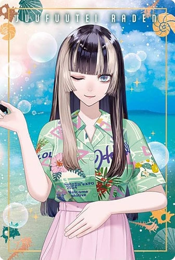 Amazon.co.jp: 【29.儒烏風亭らでん (メンバーカード) 】ホロライブ