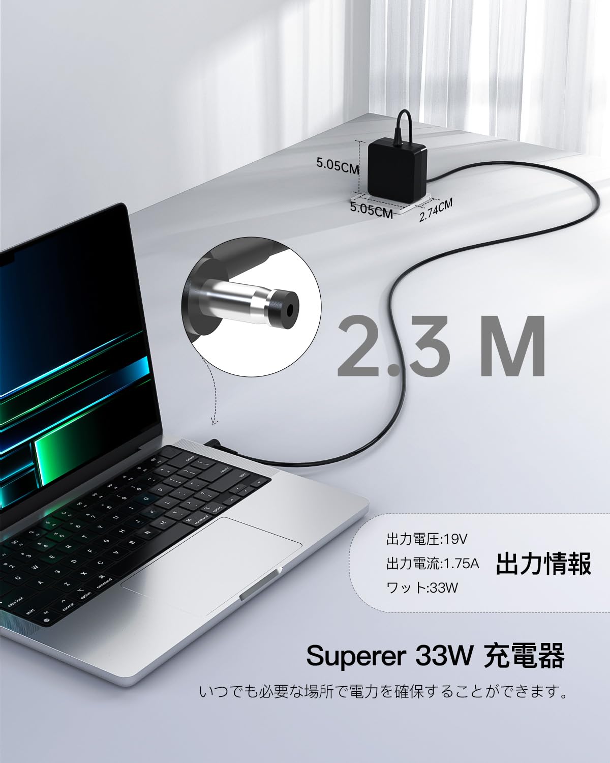 Amazon.co.jp: 【PSE認証/2.3mコード】19V 1.75A 33W Asus互換用 AC