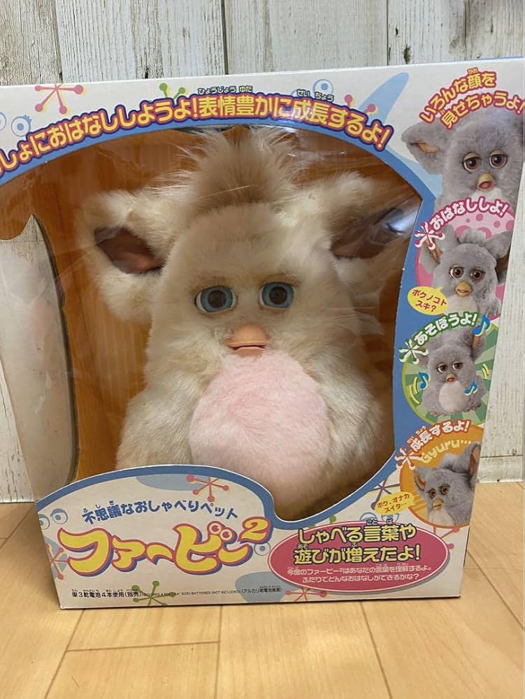 Amazon.co.jp: ファービー2 日本語版 : おもちゃ