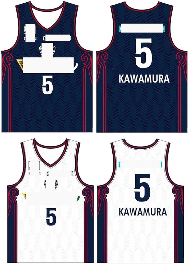 Amazon.co.jp: 河村勇輝 ユニフォーム バスケットボール 日本代表