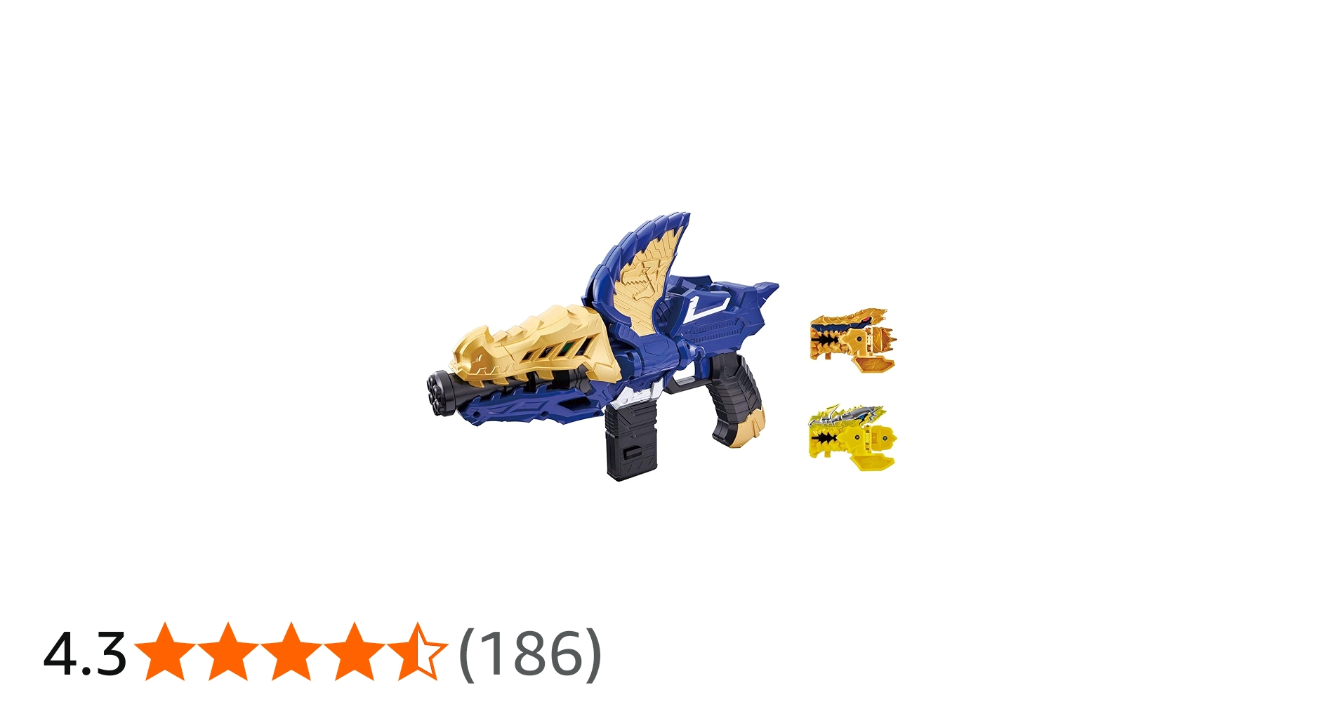 Amazon.co.jp: 騎士竜戦隊リュウソウジャー 変身銃 DXモサチェンジャー