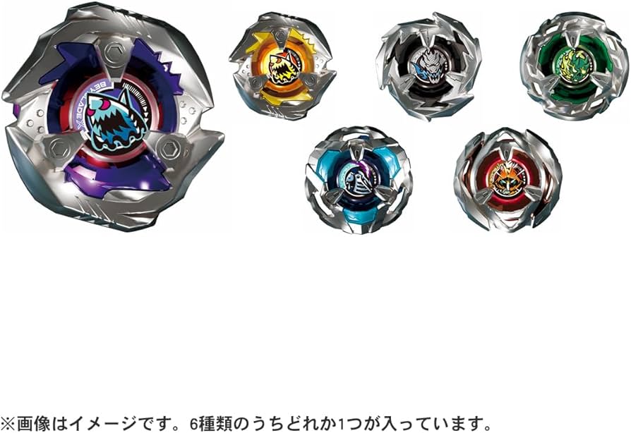 Amazon.com: Beyblade X Beyblade X BX-14 Random Booster Vol.1