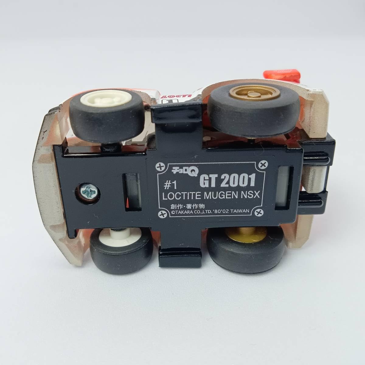 Amazon.co.jp: チョロQ JGTC NSX 1 ロックタイト 無限 NSX （Q03203