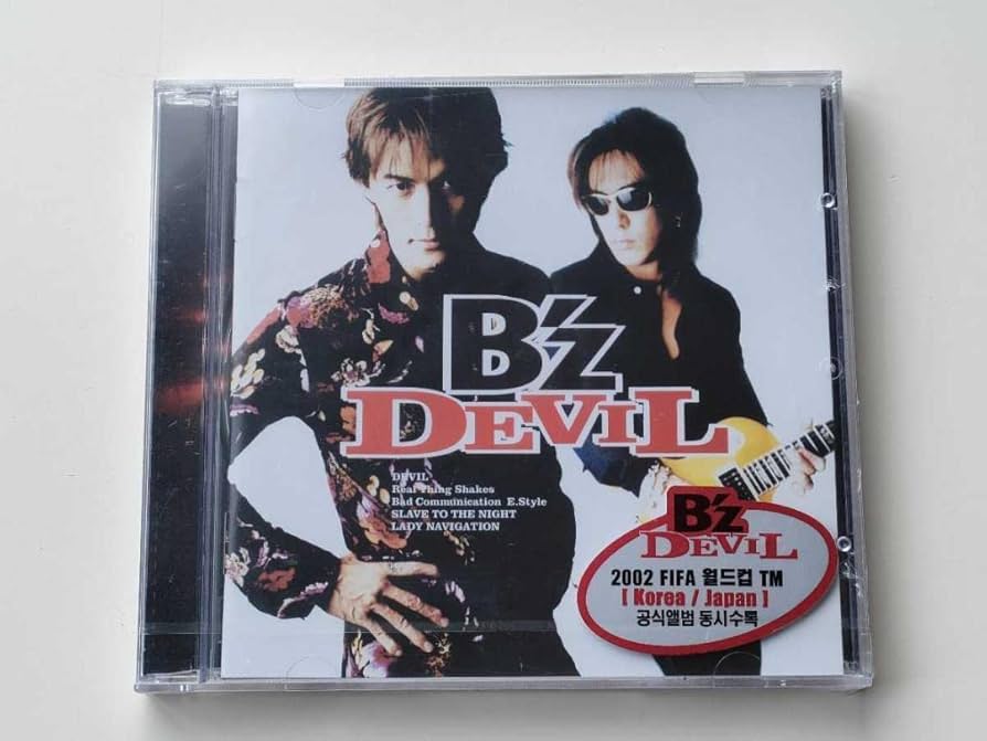 Amazon.co.jp: 未開封B'z 韓国限定盤ミニアルバム DEVIL : おもちゃ
