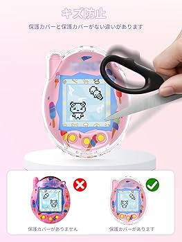 Amazon.co.jp: Tamagotchi Connection(たまごっちコネクション) 用