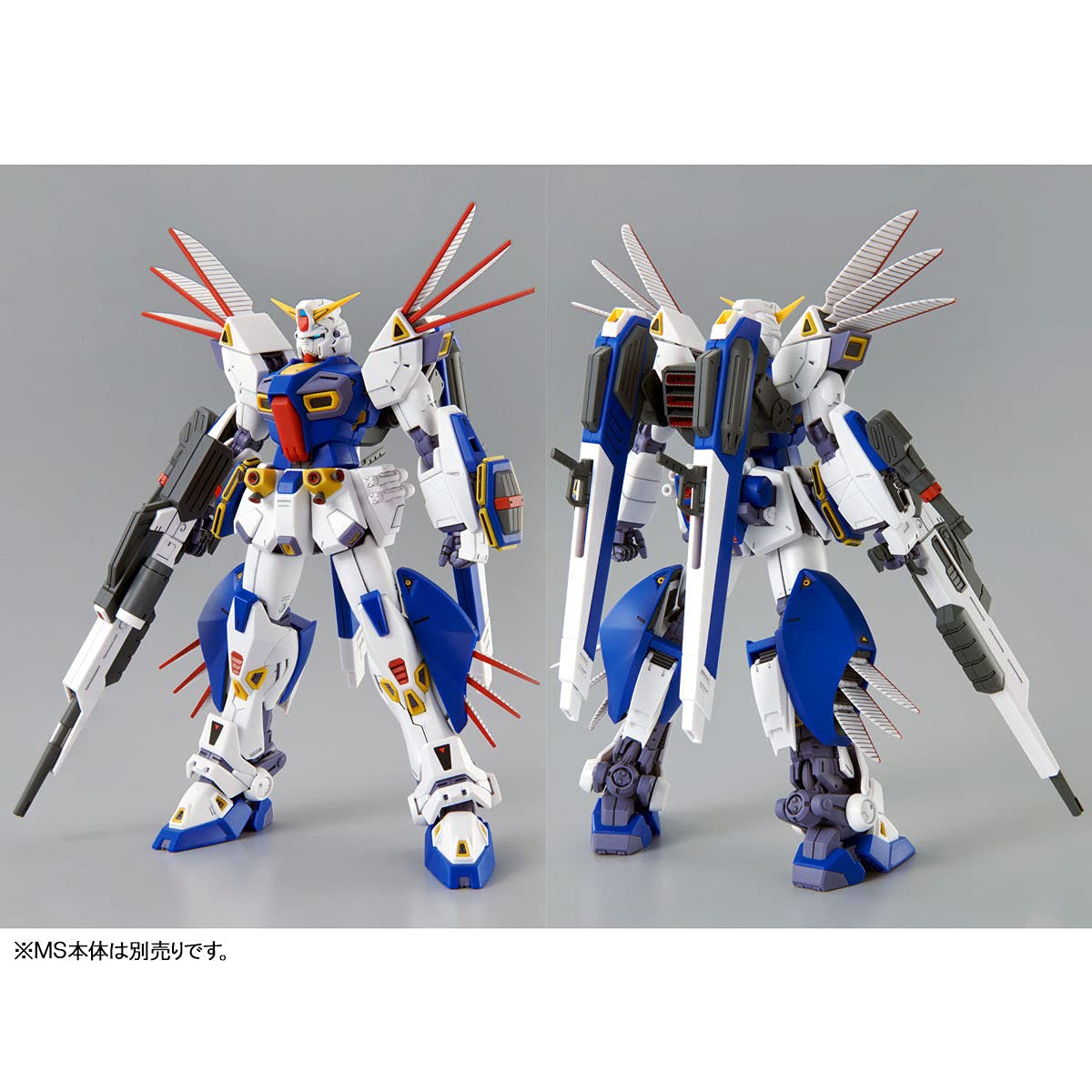 Amazon | バンダイスピリッツ MG 1/100 ガンダムF90用 ミッション