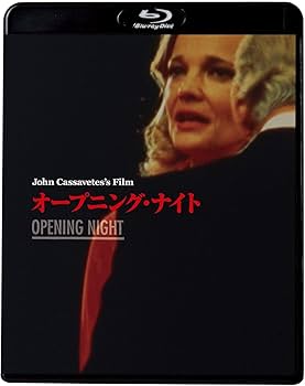 Amazon.co.jp: ジョン・カサヴェテス Blu-ray BOX : ジョン