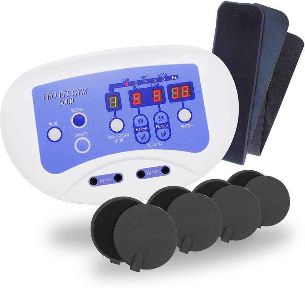 Amazon.co.jp: 中周波 5000Hz EMS 8パット全身 筋肉運動 脂肪燃焼 プロ