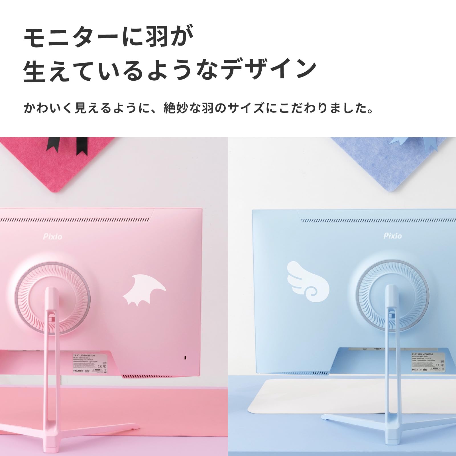 Amazon.co.jp: PX248 Wave Pastel Pink Devil ゲーミングモニター 23.8