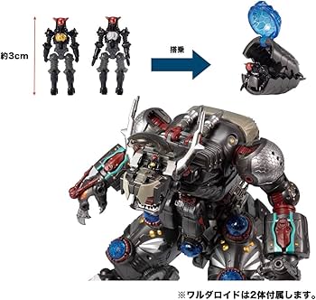 Amazon | ダイアクロン DA-50 ワルダロス (ギガンター) | フィギュア