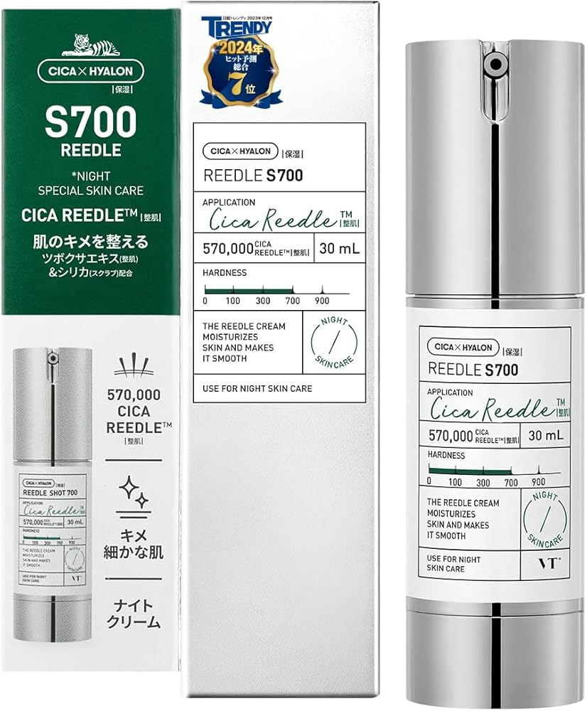 Amazon.co.jp: VTCOSMETICS Reedle Shot Pore Hali Skin Care Serum