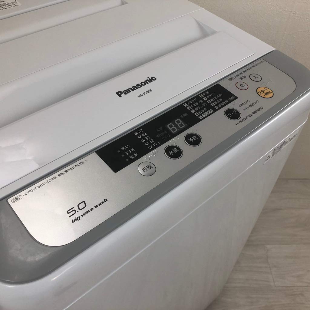 Amazon.co.jp: Panasonic 全自動洗濯機 5kg シルバー NA-F50B8-S