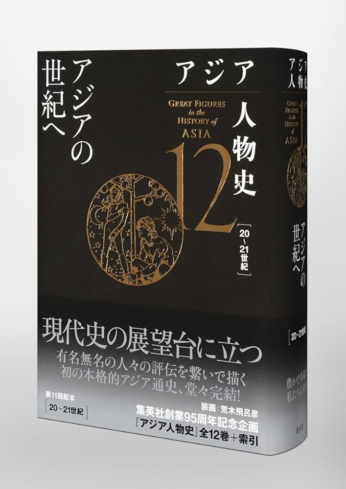 61lS4umdLrL._AC_UF1000,