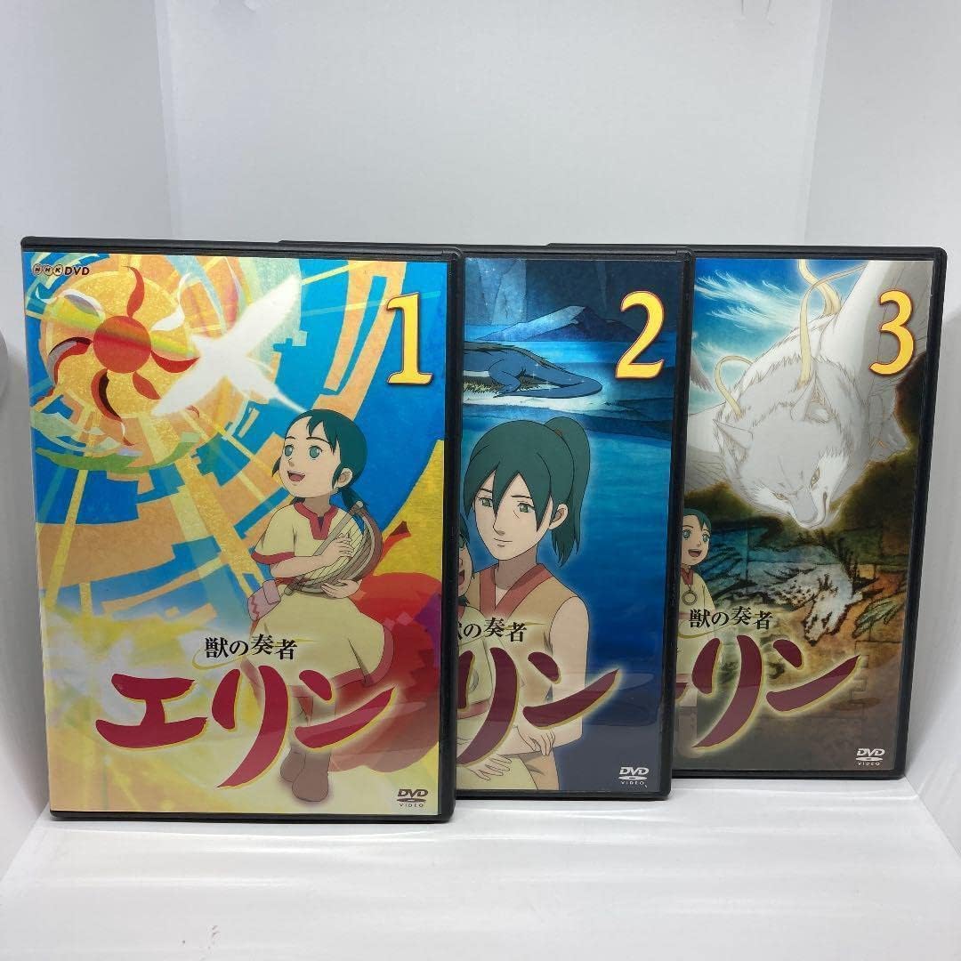 希少 獣の奏者 エリン DVD 1、2、3巻セット獣の奏者エリン 全