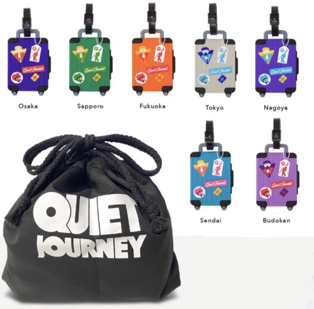 Amazon.co.jp: 菅田将暉 ライブグッズ QJ完走スペシャルセット