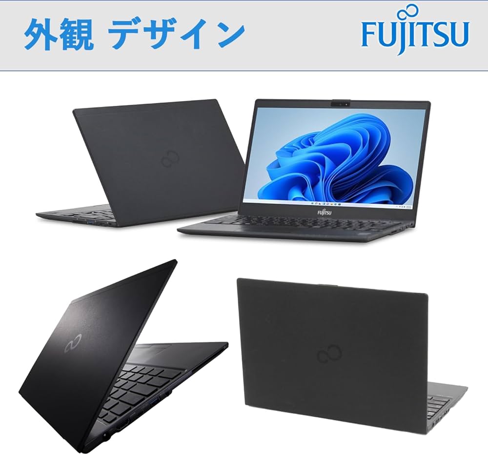 Amazon.co.jp: 【整備済み品】 【最新Windows11 Pro搭載】富士通