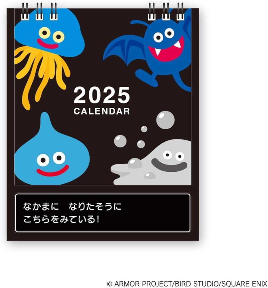 Amazon | スクウェア・エニックス(SQUARE ENIX) ドラゴンクエスト 文具