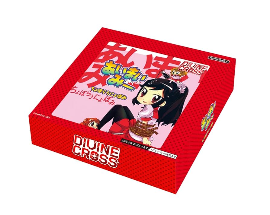 DIVINE CROSS shuffle vol.2シュリンク付き未開封4box DIVINE CROSS