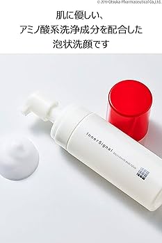 Amazon | 大塚製薬 インナーシグナル ベースフォーム 150mL （泡状洗顔